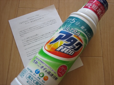005 (400x300).jpg