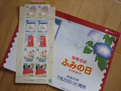 034 (400x300).jpg