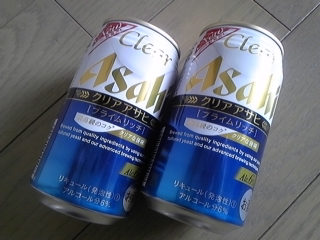 当選品ー43.png