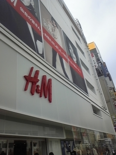 H&M.png